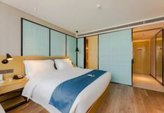 Others 2 Echarm Hotel (Qingxiu Mountain Store)