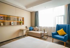 Khác 6 Echarm PLUS Hotel (Yueliangwan,North Street, Jianshe North Road, Taiyuan)