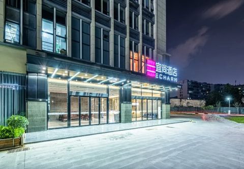 Lain-lain Echarm Hotel Liuzhou Liuyong Road Wanda Plaza Branch
