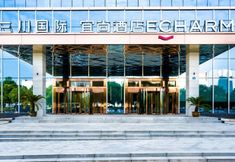 Others 2 Echarm Hotel (Wuhan Jiangcheng Avenue South Taizihu Branch)