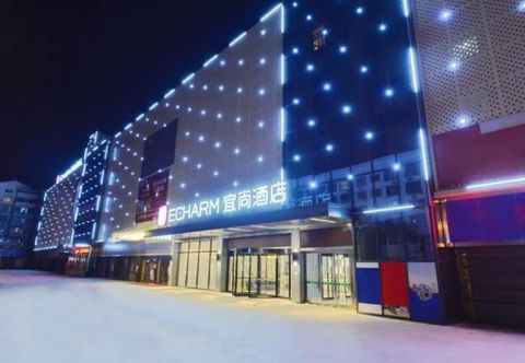 อื่นๆ Echarm Hotel (Anlu Pedestrian Street)