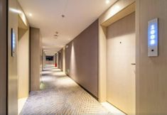 Others 4 Echarm Hotel (GuiyangHuaxi University Town, State Guest House of the United States)