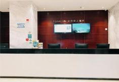 Others 3 City Comfort Inn Zhuhai Jinwan Hangkong Xincheng