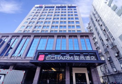 Others Echarm Hotel (Yulin Bus Terminal)