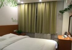Others 6 Vatica Langfang Wanda High-speed Railway Station Jianguo Road Hotel