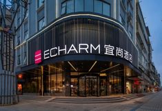 Khác 2 Echarm Hotel Wuming Bus Terminal Branch