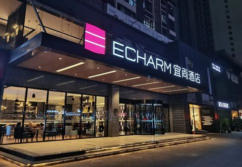 Others Echarm Hotel Nanning Dongmeng Business District