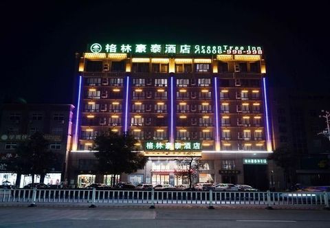 Others Greentree Inn Chizhou Qingyang County Jiuhua Mountain Rongxing Building Hotel