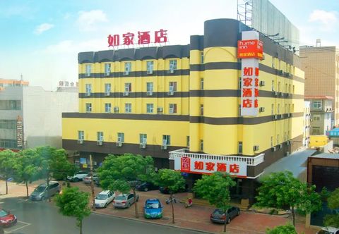 Others Home Inn (Dezhou Railway Station)