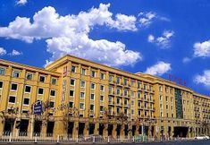Khác 2 Yitel Hotel (Sanxiaokou Metro Station, Yangtze River Hotel, Hefei)