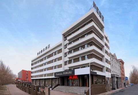 Others Ease Hotel (Harbin Forestry University Wenchang Street)
