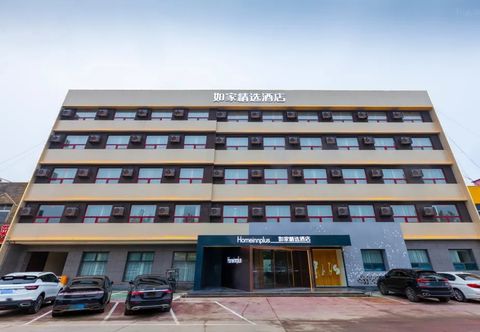 Others Home Inn Plus (Langfang Dacheng Jinbao Road Branch)
