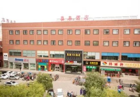 Others Motel 168 (Dezhou Railway Station Pedestrian Street Square)