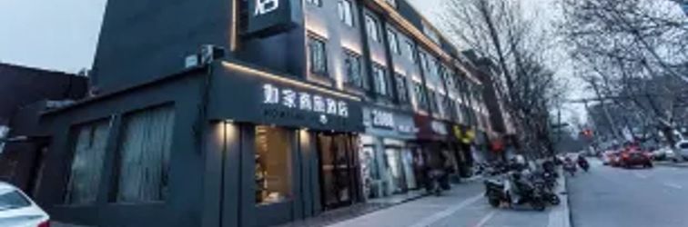 Others Home Inn Selected (Lian yun gang Dong Hai ShangYe Street High speed Train Station)