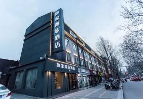 Others Home Inn Selected (Lian yun gang Dong Hai ShangYe Street High speed Train Station)