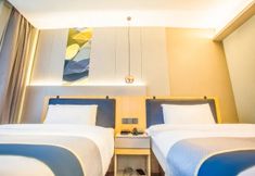 Others 2 Home Inn Selected (Lian yun gang Dong Hai ShangYe Street High speed Train Station)