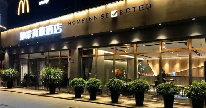 Khác Home Inn Selected (Changsha Xiangya Fuyi Furong Square Metro Station)