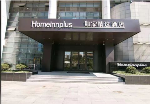 Others Home Inn Plus (Kunshan International Expo Center Huaqiao Metro Station)