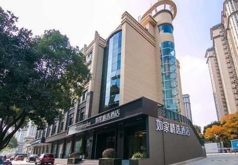 อื่นๆ Home Inn Plus (Liyang Tianmu Road Tianmu Road Square)