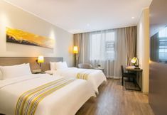 อื่นๆ 7 Home Inn Plus (Liyang Tianmu Road Tianmu Road Square)