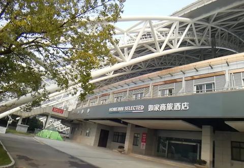 其他 Home Inn Selected (Nantong Central Business District Zhongnan City Store)