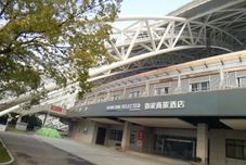 其他 Home Inn Selected (Nantong Central Business District Zhongnan City Store)