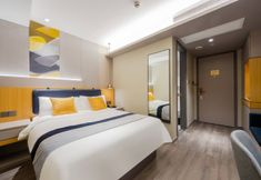 Others 2 Home Inn Selected (Shanghai Xinzhuang)