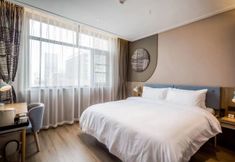 Others 2 Home inn neo(Suqian xingfu rd Jinxiu yiyuan garden)