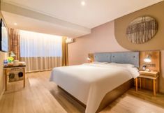 Others 4 Home Inn Neo (Wanda store, entrepreneurial headquarters, Wuqing Development Zone, Tianjin)