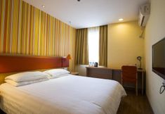 Khác 2 Home Inn (Wuwei East Avenue)