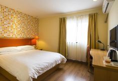 Khác 5 Home Inn (Wuwei East Avenue)