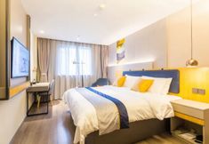 其他 3 Home Inn Selected (Motel 168 Nanjing Railway Station North Square Branch)