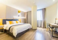 其他 4 Home Inn Selected (Motel 168 Nanjing Railway Station North Square Branch)