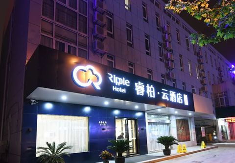 Khác Ripple Hotel (Taicang Yuexing Jiaju)