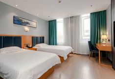 Khác 4 Ripple Hotel (Taicang Yuexing Jiaju)
