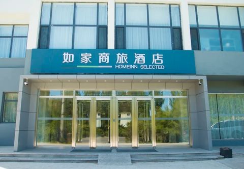Others Home inn Selected(Qiqihar Chinese medicine hospital High-speed railway station hotel)