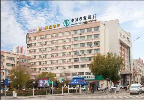 Khác Home Inn Qiqiha'er Jiefangmen