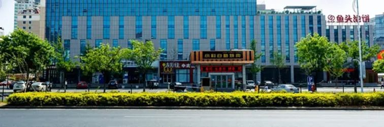 Lainnya Home Inn Plus (Weihai High Speed Railway Station Hanlefang Pedestrian Street)