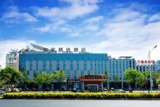 อื่นๆ Home Inn Plus (Weihai High Speed Railway Station Hanlefang Pedestrian Street)