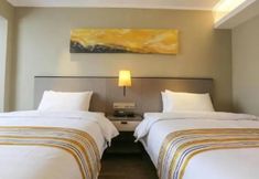 其他 7 Home Inn Plus (Weihai High Speed Railway Station Hanlefang Pedestrian Street)