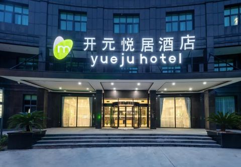 Lainnya Yueju Hotel (Wenzhou Pingyang High Speed Railway Station)