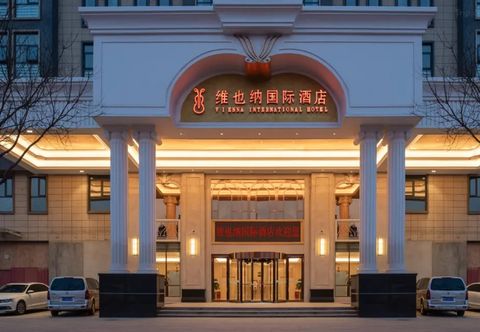 기타 Vienna Hotel(Shangcai Qinxiang Road Branch)