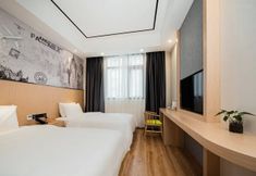 Others 5 Manju Hotel (Ya An Shi Mian)