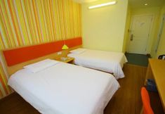 Others 4 Pebble Motel (Changzhou Xinbei Wanda Plaza Railway Station)