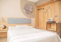 Others 5 Pebble Motel (Changzhou Xinbei Wanda Plaza Railway Station)