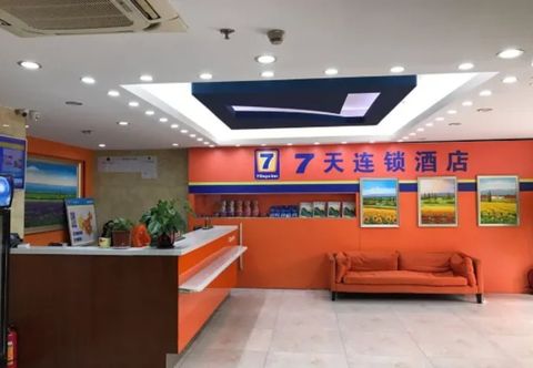 Others 7 Days Inn Shenzhen Shawei Subway Station Branch
