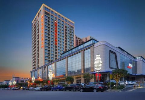 Khác Vienna Classic Hotel (Dongguan Chang'an Xiandai)