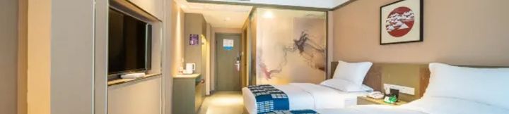 Others 4 Home Inn Aifei Hotel (Chongqing Jiangbei Airport T3 Terminal)