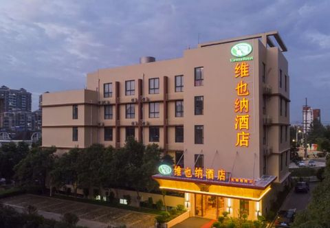 Khác Vienna Hotel (Wuhu Chungu Park, Nanling)