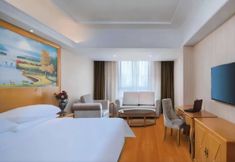 Khác 4 Vienna Hotel (Wuhu Chungu Park, Nanling)
